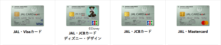JALカードnaviカード