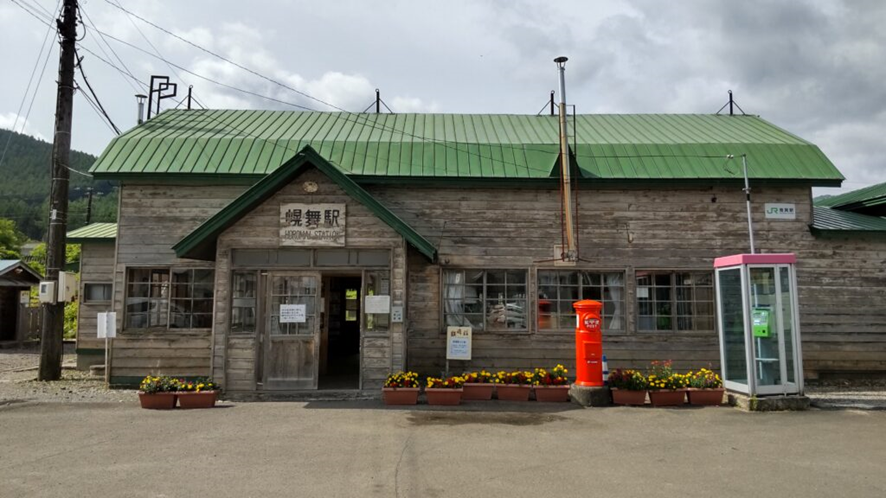 幌舞駅の駅舎