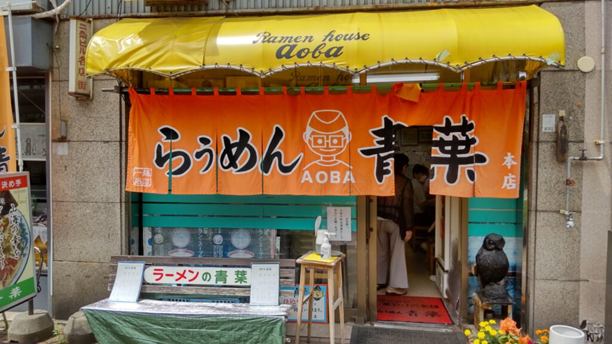 旭川らうめん「青葉」店舗